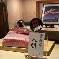 祇園 鮨 忠保 - 