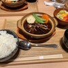 洋食屋 伊勢十 あべのハルカス店