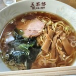 五茶楼 - 