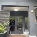 ナス・ショウゾウ カフェ - 