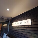 maruyamakohi Karuizawa Baipasu Ten