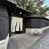 京味 もと井 - 