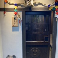 魚と炭と鉄板と ととと - 古民家風な入口