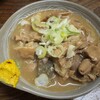 もつ焼き 大渕