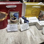 ちひろ菓子店 - 