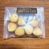 Uma Uma Cafe - アーサークッキー