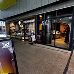 スターバックスコーヒー - 