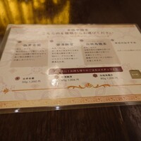 菜香新館 - 