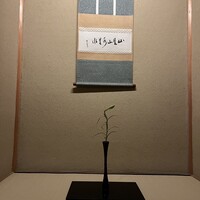 松川 - 