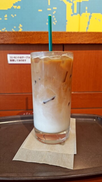 VELOCE Shibuya Nichome Ten