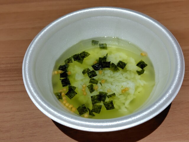 ホテルマーシュランド - 新富士（ホテル）の写真