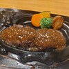 さわやか 函南店