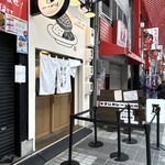 カレーのあさくま - 出入り口