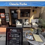 オステリア フルボ - 