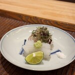 新屋敷 幸福論 - 