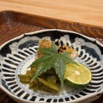 新屋敷 幸福論 - 