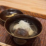 新屋敷 幸福論 - 