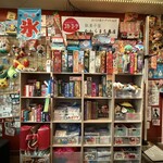 駄菓子食べ放題 放課後駄菓子バーA-55 - 