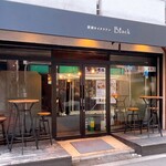 炭焼きイタリアン Black - 