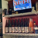 駄菓子食べ放題 放課後駄菓子バーA-55 - 