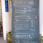 炭焼きイタリアン Black - 