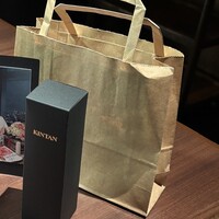 天空焼肉 星遊山 - 