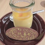 日本料理 彩羽 - 