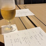 日本料理 彩羽 - 