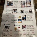 カフェ沖縄式 - 