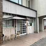 らーめん コッコ - 地味な店頭