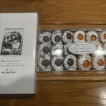 ミッシェルバッハ - 