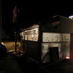 屋台拉麺　身空 - 