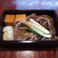 十二段家 本店 - 