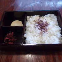 十二段家 本店 - 