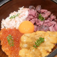 銀座 ちかみつ 並木通り - 