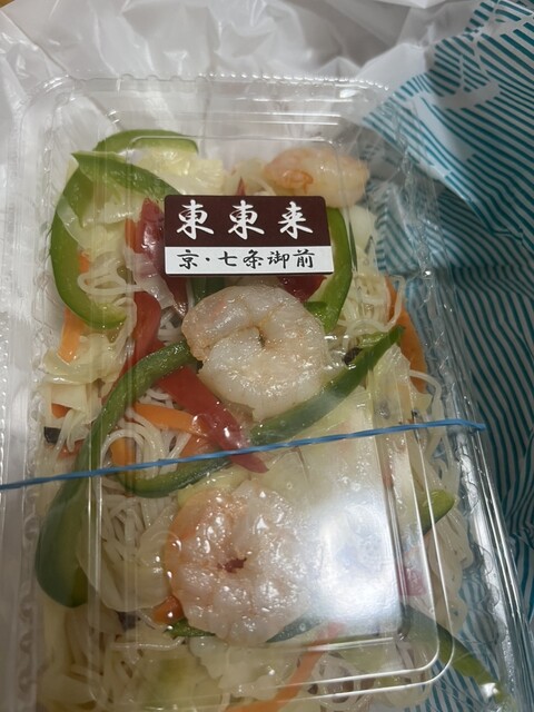 東東来 本店 （トントンライ） - 梅小路京都西/中華料理 | 食べログ