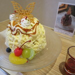 Latelier Cerisier - プリンアラモードのかき氷