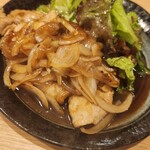 酒・食事処 大 - 