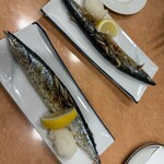 はこだて - 秋刀魚