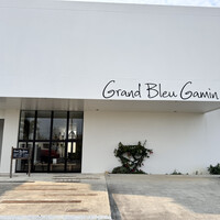 Grand Bleu Gamin - 