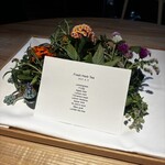 レスピラシオン - 