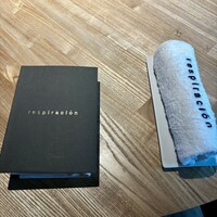 レスピラシオン - 