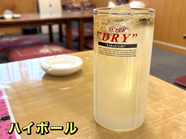 ピンキー 愛国店 - 東釧路（その他）の写真