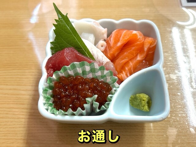 ピンキー 愛国店 - 東釧路（その他）