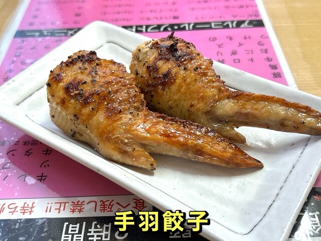 ピンキー 愛国店 - 東釧路（その他）の写真