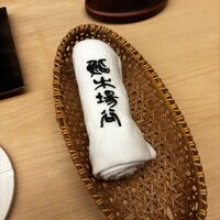 鮨 木場谷 - 