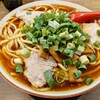 麺屋 7.5Hz みなと弁天町店