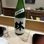 居酒屋はちなな - 