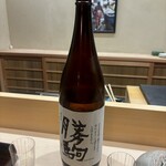 居酒屋はちなな - 