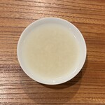 さけとギャラリー 晴陽 - 